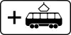 Type of route vehicle