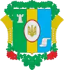 Coat of arms of Radomyshl Raion