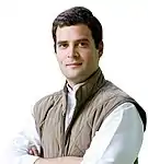 An image of Rahul Gandhi.