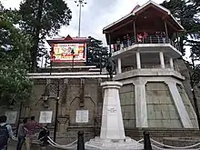 Gandhi speaking at a press conference after the announcement of results of 2019 Indian general election, as seen from The Ridge, Shimla