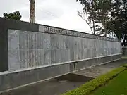 Names of the deceased listed on the Cabanatuan American Memorial shrine