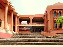 Viveknagar Ramakrishna Mission Vidyalaya