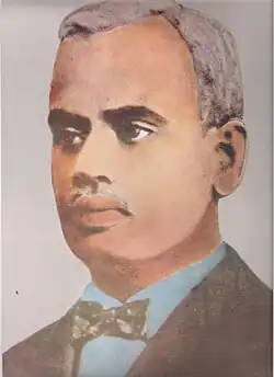 Rao Venkata Kumara Mahipati Surya Rao, Last Zamindar of the Estate