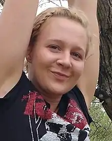 Reality Winner 2015