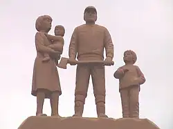 Image 6Detail of monument to the Reesor Siding Strike of 1963.