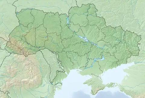 ERD is located in Ukraine