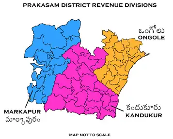 Markapur revenue division in Prakasam district