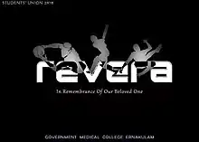 logo of Revera sports event