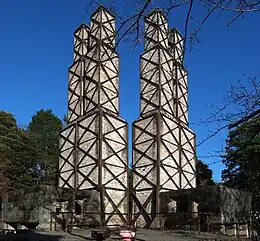 Nirayama (韮山) reverberatory furnace in Izunokuni, Shizuoka built by Egawa Hidetatsu. Construction began in November 1853 and was completed in 1857; it operated until 1864.