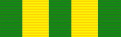 Good Service Medal, Gold