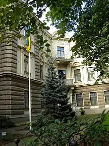 Embassy of Ukraine in Riga