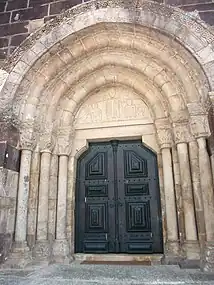 Main portal of Rio Mau Church