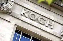 Koch's name as it appears on the LSHTM Frieze in Keppel Street