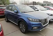 Roewe ERX5