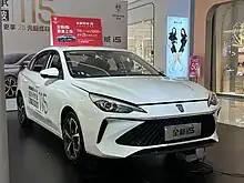 2023 Roewe i5