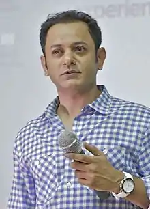 Rohit Gupta