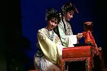 Romance of the Western Chamber Shaoxing opera