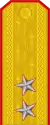 General-maior(Romanian Land Forces)