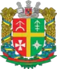 Coat of arms of Romaniv Raion