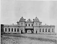 Railway station facade