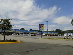 Rose Hill Shopping Center, August 2015