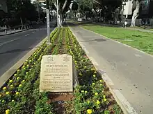 plaque proclaiming Antonietta and Leon Feffer Square in Rothschild Boulevard in Tel Aviv-Yafo, Israel