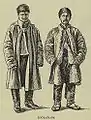 Romanian immigrants in New York City (1891)