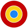 Roundel seen in 1916, appearing on some aircraft.