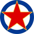 SFR Yugoslavia (1945–1991)