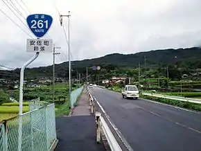 Route261 Asakita.jpg