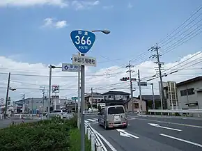 Route366-Handa Higashiura.JPG