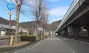 Route 156 (Odazuka Gifu).jpg