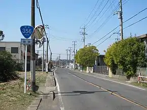 Route 356 (Japan) in Yanaka,Katori city,Chiba.JPG