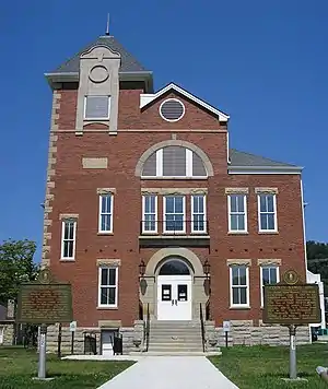 Rowan County Courthouse, in 2007