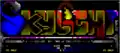 Skylight BBS Ansi by member artist Roy.