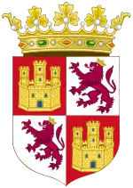 Trastámara(Shield) of Castile