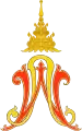 Royal Monogram