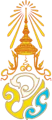 Royal monogram of King Maha Vajiralongkorn of Thailand