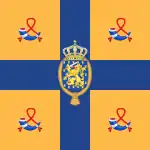 Royal Flag of The Netherlands (1908–1949)