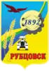 Rubtsovsk