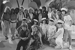 Imagination, 1984 (3rd, 11th & 12th from left)