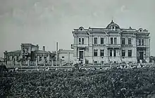 Branch in Harbin, 1900s