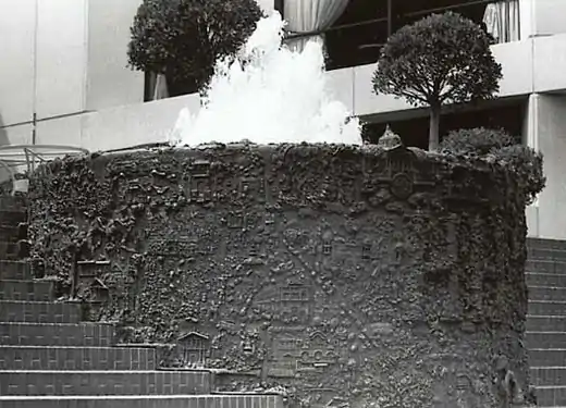 Ruth Asawa's San Francisco Fountain