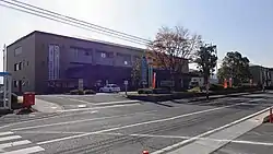 Ryūō town hall