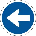 Turn Left