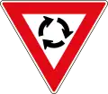 Give Way / Yield at roundabout