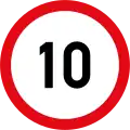 Speed limit of 10 km/h