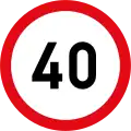 Speed limit of 40 km/h