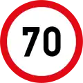 Speed limit of 70 km/h