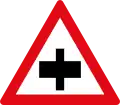 Crossroad ahead without priority